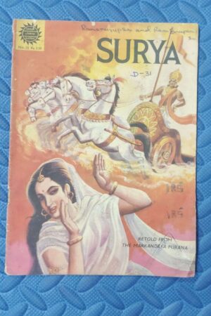 Surya
