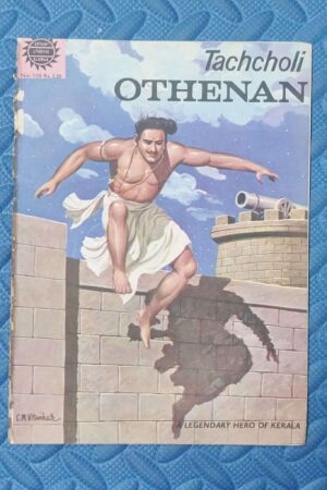 Tachcholi Othenan