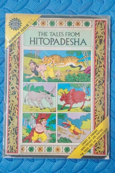 Tales From Hitopdesha