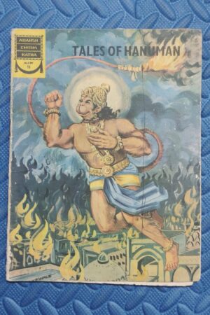 Tales of Hanuman