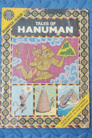 Tales of Hanuman