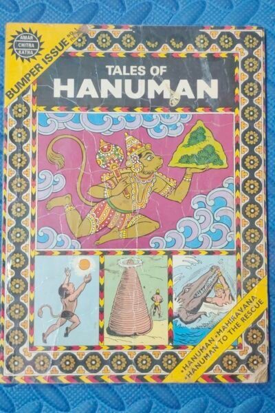 Tales of Hanuman