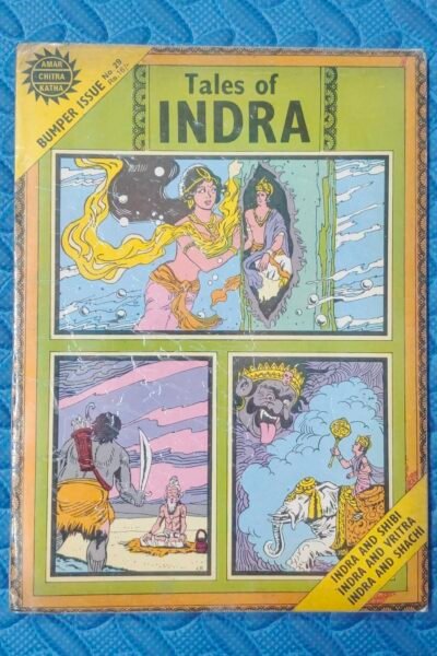 Tales of Indra