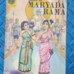 Tales of Maryada Ram