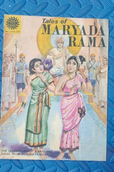 Tales of Maryada Ram