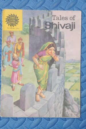 Tales of Shivaji