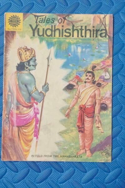 Tales of Yudhishthira