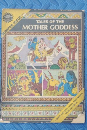 Tales of the Mother Goddess
