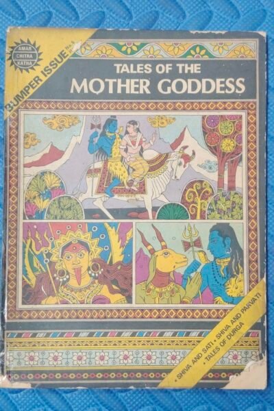 Tales of the Mother Goddess