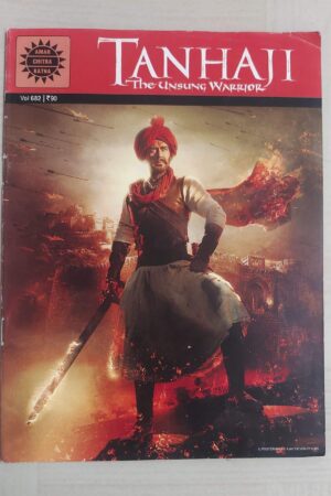 Tanhaji