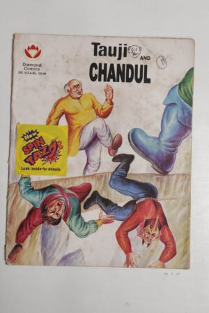 Tauji and Chandul