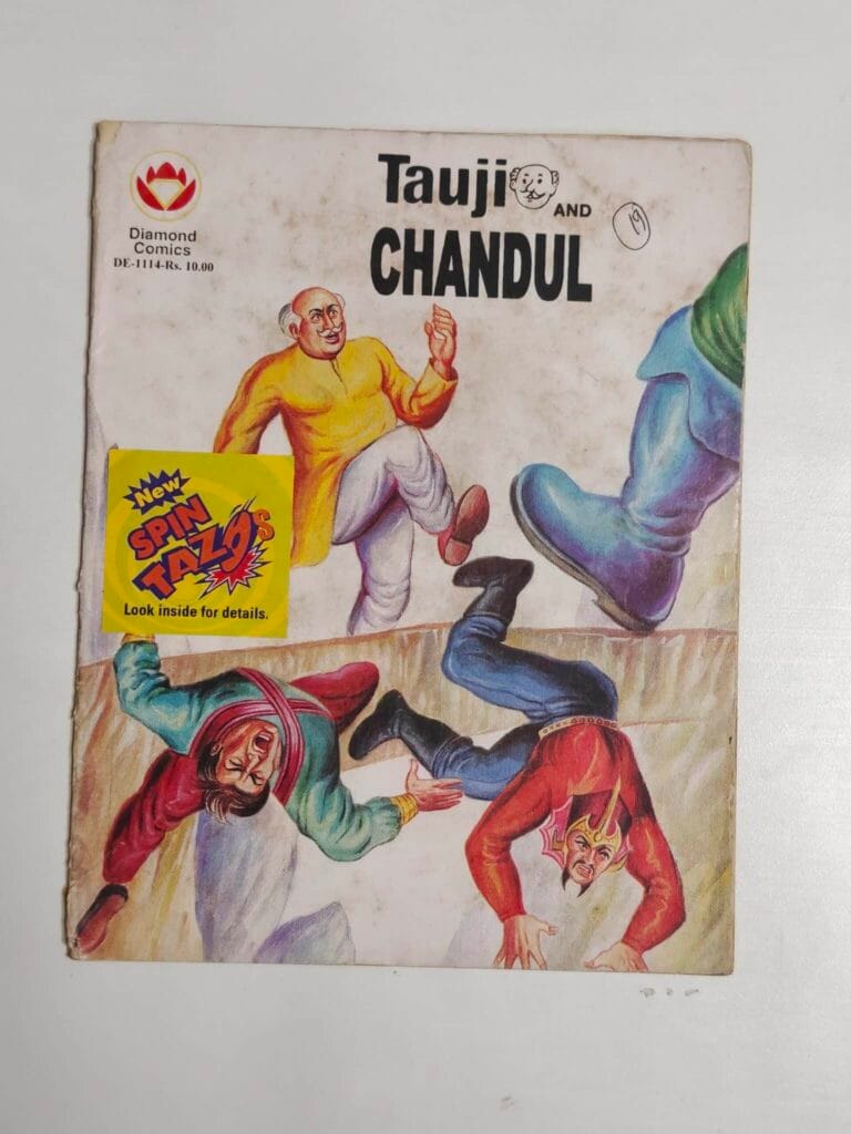 Tauji and Chandul