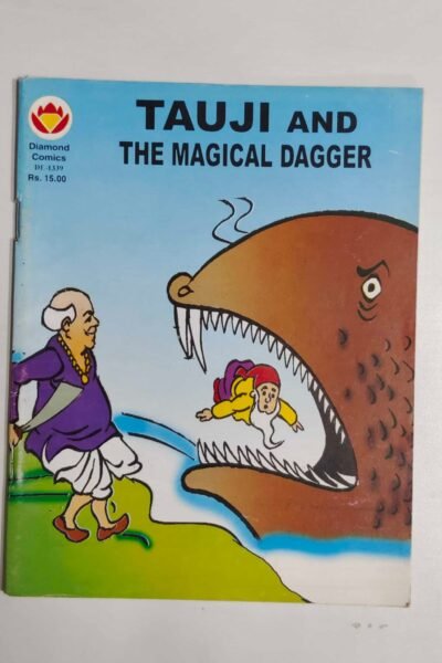 Tauji and Magical Dagger