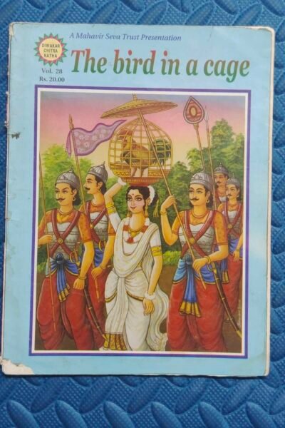 The Bird in The Cage