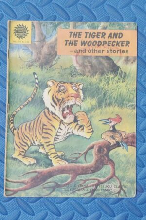 The Tiger and The Woodpeckar