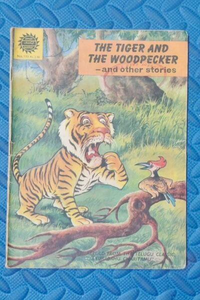 The Tiger and The Woodpeckar