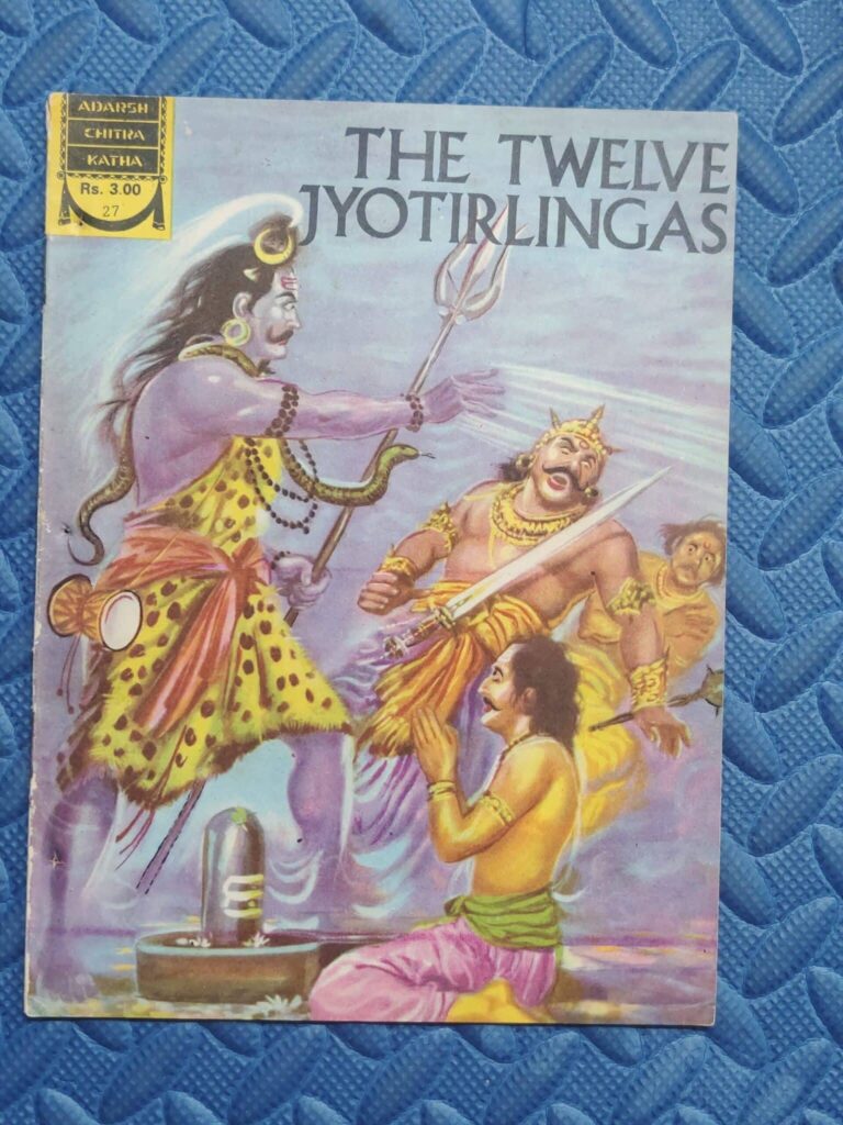 The Twelve Jyotirlinga