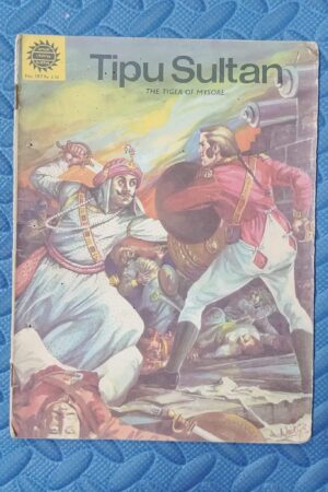 Tipu Sultan