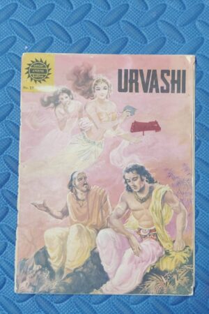 Urvashi