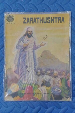 Zarathushtra