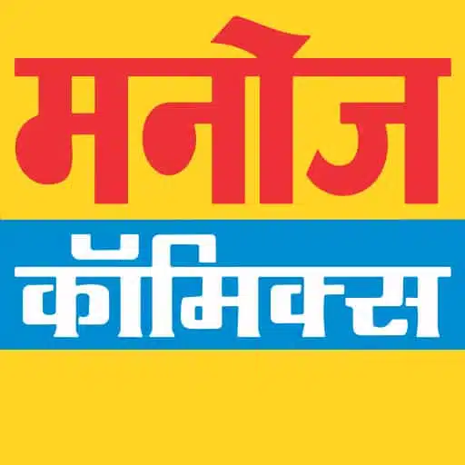 Manoj Logo