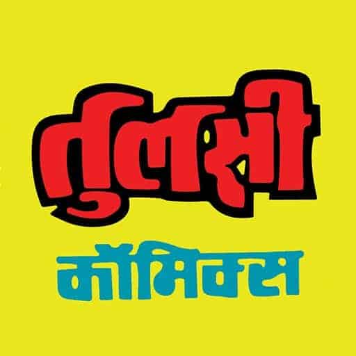 Tulsi Comics logo