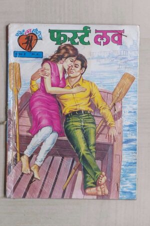 First Love