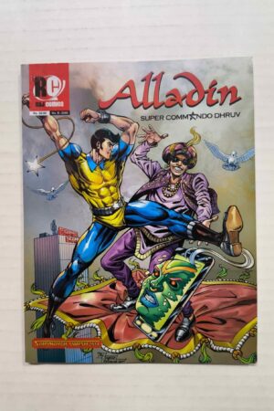 Alladin – English