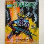 Do Faulaad – Glossy Reprint