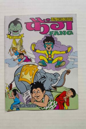 Fang – 2