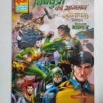 Vishputron Ka Aagman