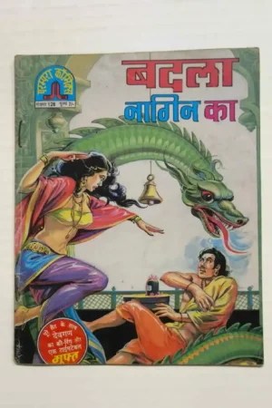 Badla Naagin Ka