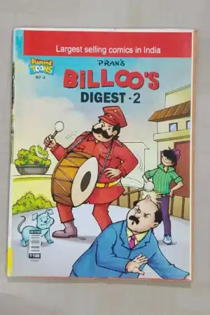 Billoo Digest 2 – 2 – English