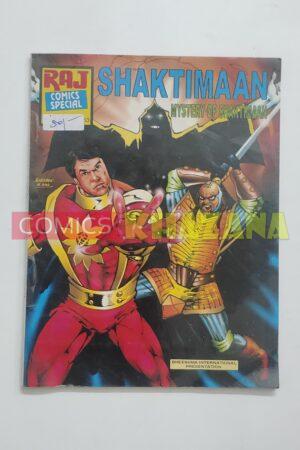 Shaktiman - Mystery of Shaktiman