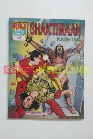 Shaktiman - Kashtak (English)