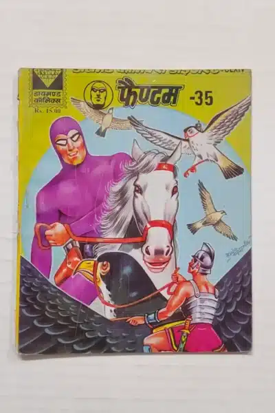 Phantom 35 – Hindi