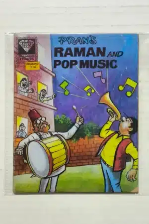 Raman and Pop Music