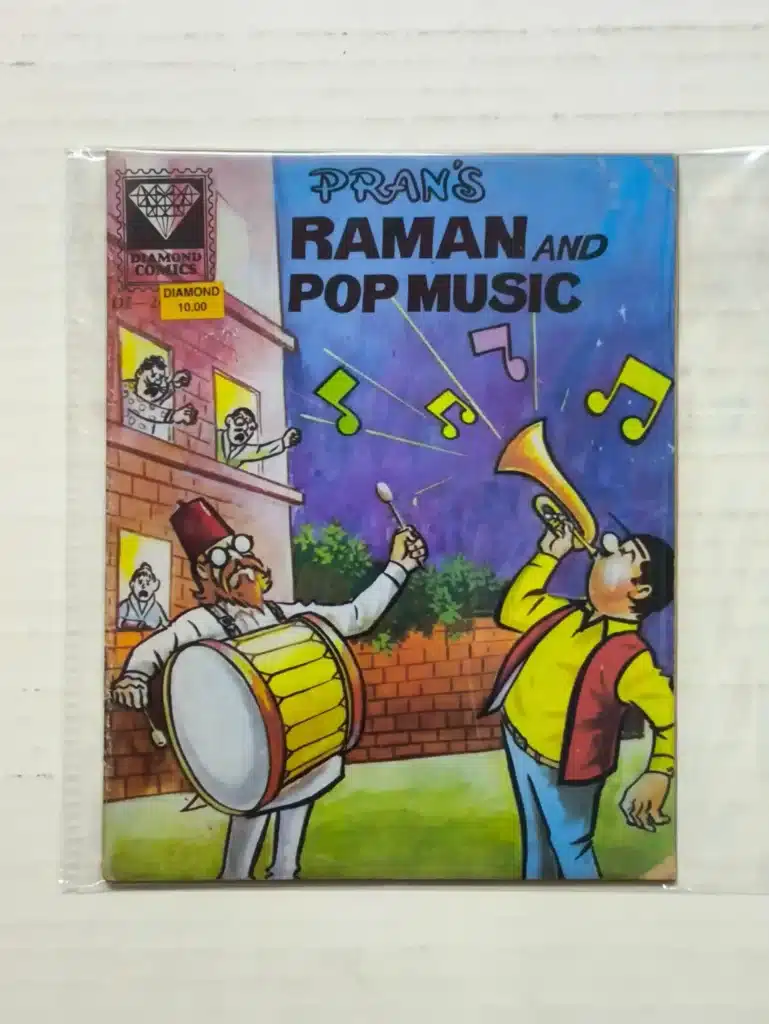 Raman and Pop Music