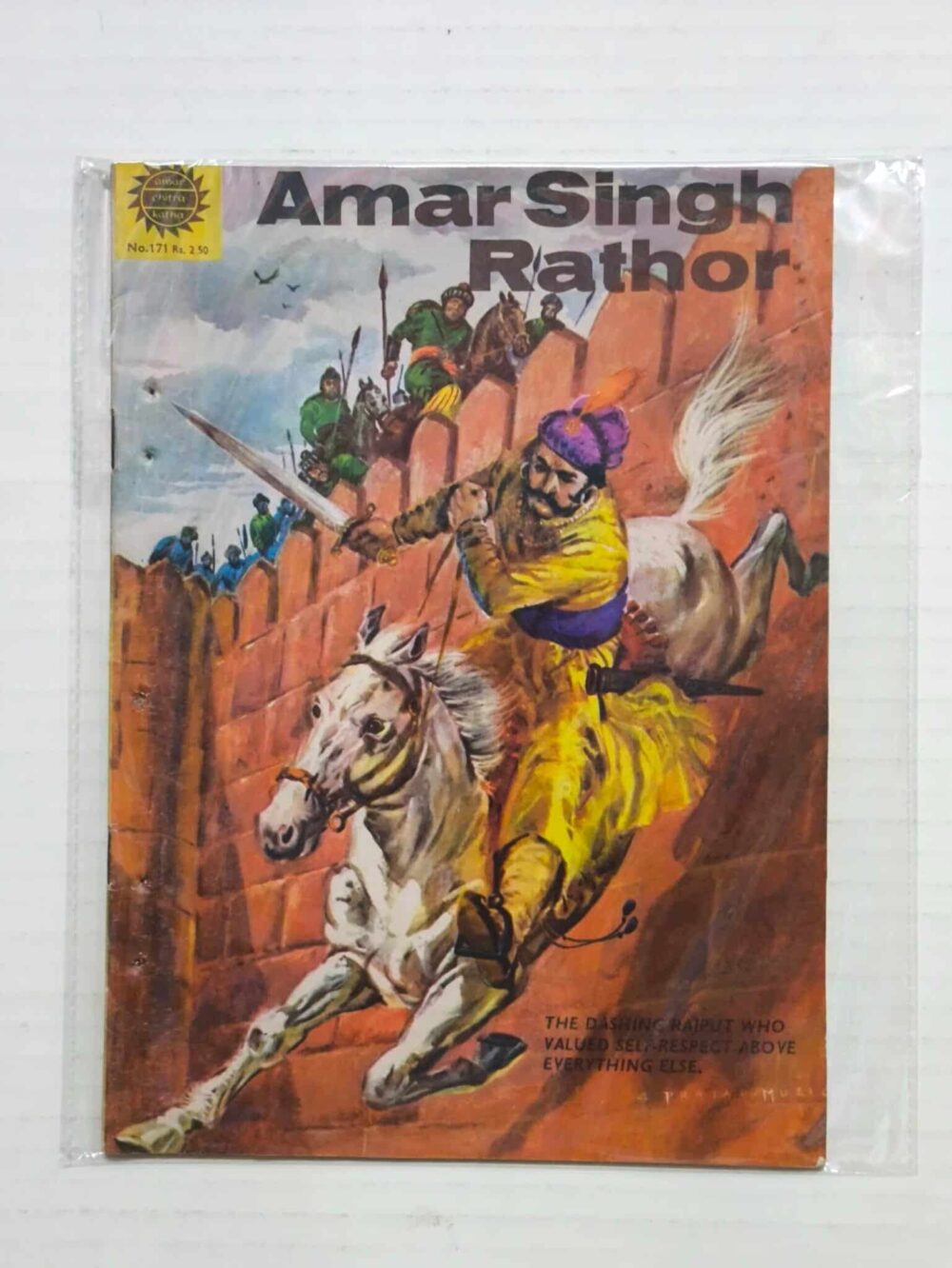 Amar Singh Rathore - Comics Khazana