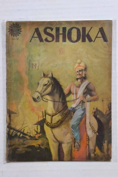 Home 109 Ashoka