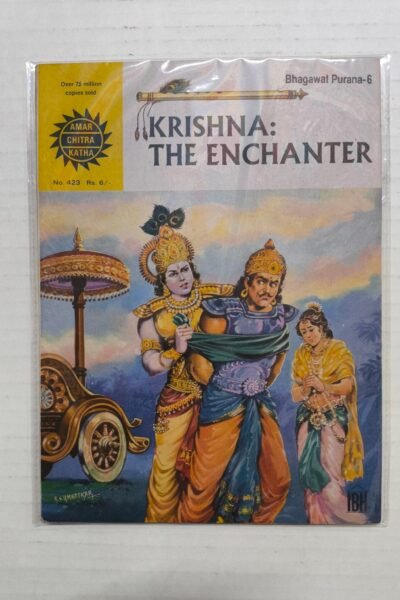BP6 – Krishna – The Enchanter
