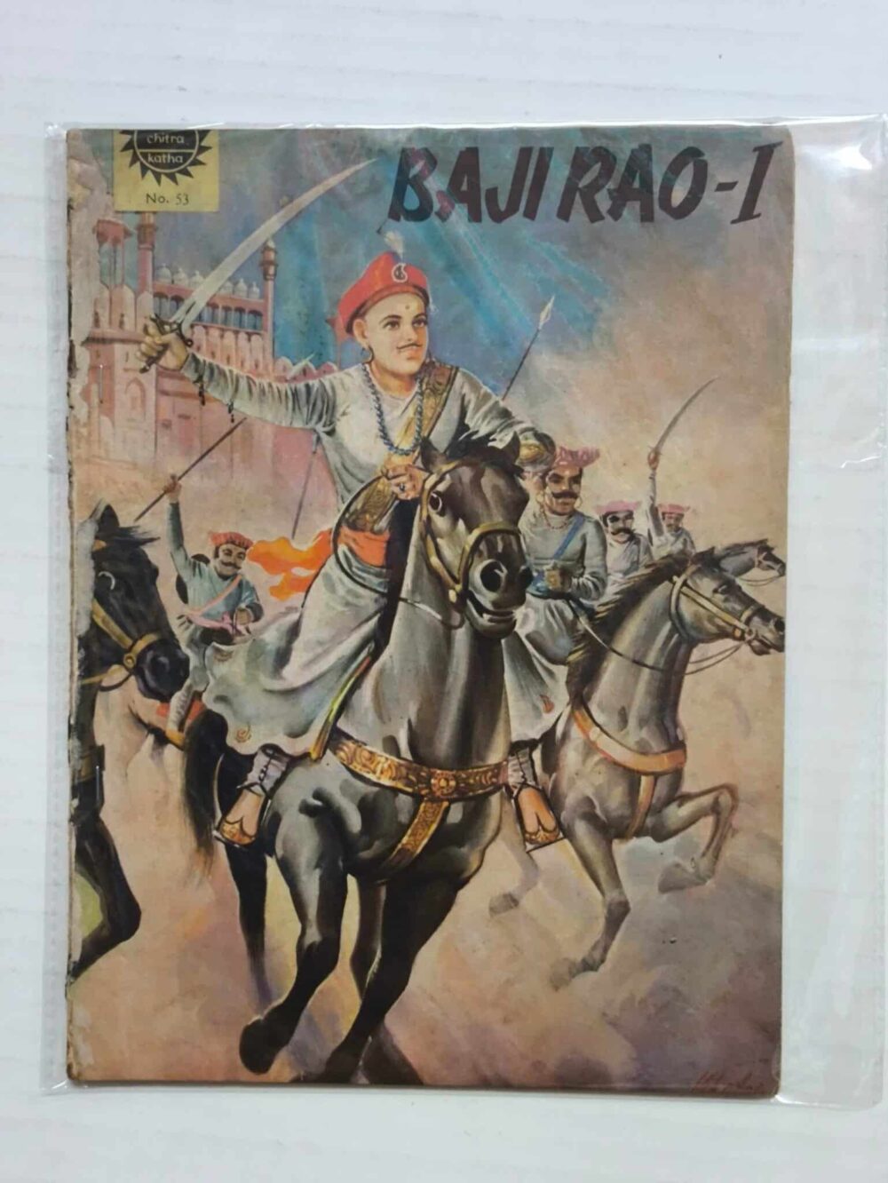 Baji Rao – I - Comics Khazana