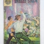 Bhagat Singh