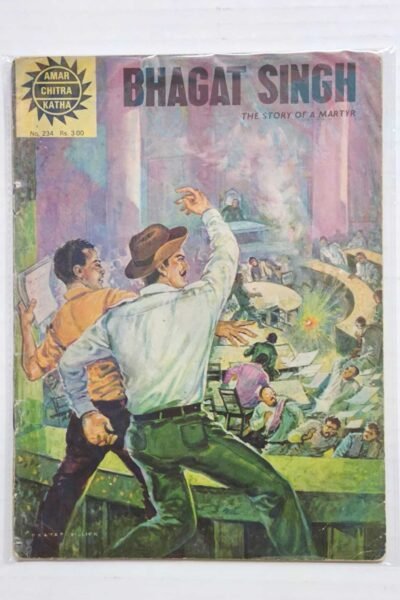 Home 113 Bhagat Singh