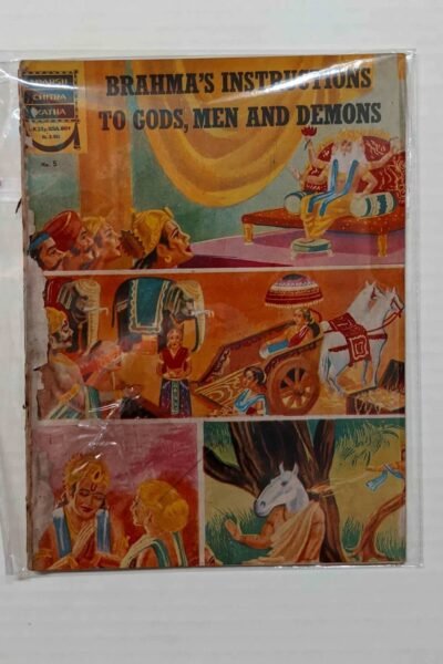 Brahma’s Instructions to Gods,Men and Demons