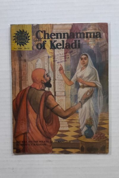 Chennamma of Keladi