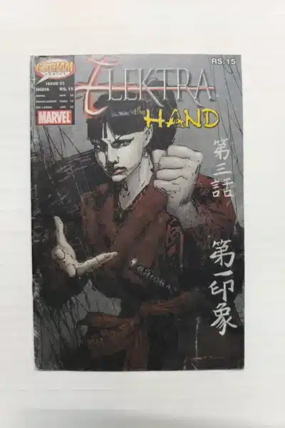 Elektra The Hand – Issue 4
