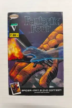 Fantastic Four - Issue 24