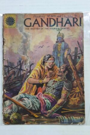 Gandhari