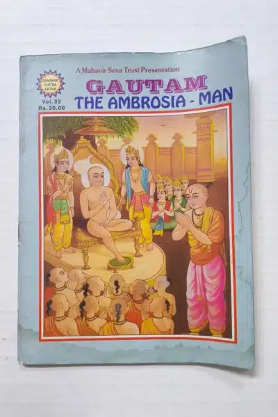 Gautam – The Ambrosia Man